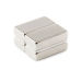 20mm x 10mm x 5mm Strong Block Magnets