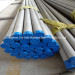 Free Sample 2205 Seamless Stainless Steel Pipe Manufacturer