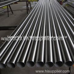 Free Sample 2205 Seamless Stainless Steel Pipe Manufacturer