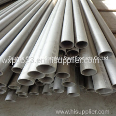 Free Sample 2205 Seamless Stainless Steel Pipe Manufacturer