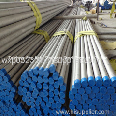 ASTM A511 TP316L Seamless Stainless Steel Hollow Bar
