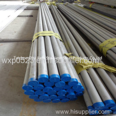 310S Stainless Steel Seamless Pipe Factory