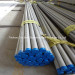 310S Stainless Steel Seamless Pipe Factory