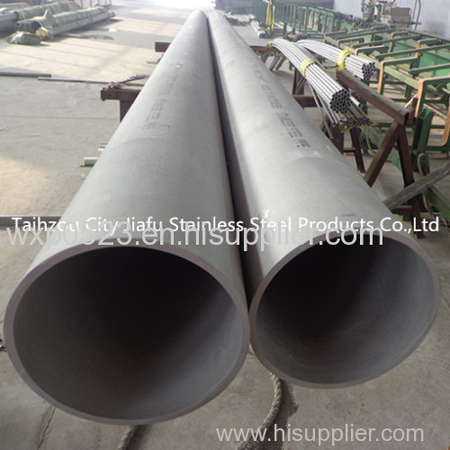 Duplex 2205 Seamless Stainless Steel Pipe
