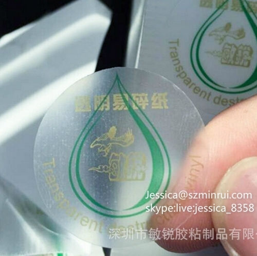 Custom Adhesive Clear Fragile Security Sticker Tamper Proof Transparent Destructible Seal Sticker For Bottle Use