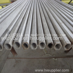 AISI316L Prime Quality Seamless Stainless Steel Round Pipe