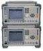 Digital Step Microwave Signal Generator 1Hz Frequency Resolution