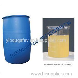 AFFF 1% 3% 6% Aqueous Film Forming Foam Extinguishing Agent