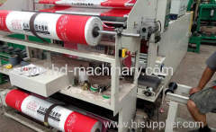 Automatic (POF) Heat Shrinkable Film Packaging Machine