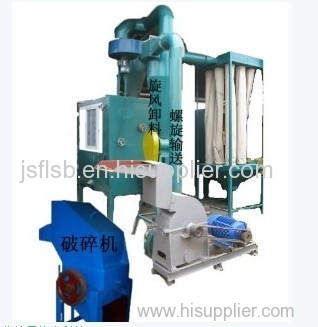 waste pcb molded circuit board recycling equipment