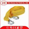 3M Tow Rope 3M Tow Rope 3M Tow Rope 3M Tow Rope