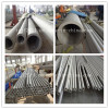 Seamless Tubing Stainless Steel