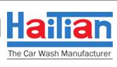 Nanjing Haitian Car Wash Machinery Co., Ltd