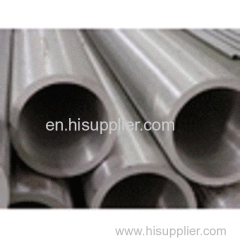 Stainless Steel Seamless Pipes