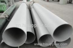 Stainless Steel Seamless Pipes