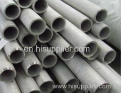 Stainless Steel Seamless Pipes