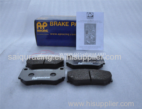 AP Automobile brake pad