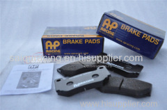 AP Automobile brake pad