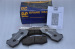 AP Car Brake Pad