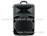 Speaker Manufacturer Wholesale China Import Speaker