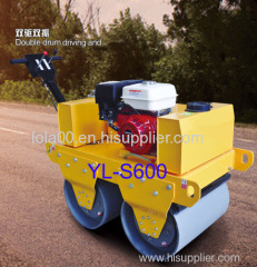 road machine Series Road Roller