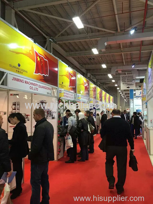 Printing Exhibition