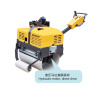 road machine Road Roller