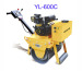 road machine Series Road Roller