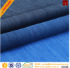 hisupplier woven cotton cheap denim fabric prices from China