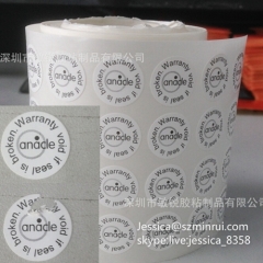 High Quality Custom Round Self Adhesive Fragile Paper Label Easy Broken Warranty Sticker Void If Broken