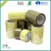 Yellow-Ish Adhesive BOPP Packing Tape (BOPP Film and Water-Based Acrylic)