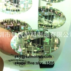 custom tamper proof hologram stickers/hologram label paper stickers/custom hologram paper stickers