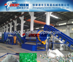 500kg/h pet bottle crushing washing recycling machinery