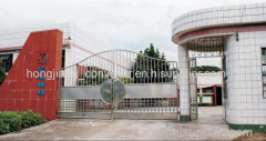 Guangzhou Hongjiang Automation Equipment Co., Ltd.