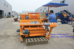 Automatic moving cement brick making industry