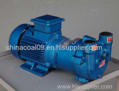 2BV series Water Ring Vacuum Pump