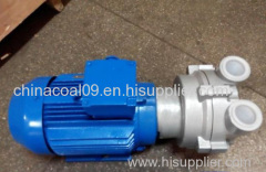 2BV2070 Single Stage Water Vacuum Pump