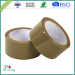 2 Rolls Tan/Brown Color BOPP Adhesive Packing Tape