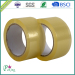 2 Rolls Tan/Brown Color BOPP Adhesive Packing Tape