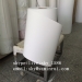 destructive label material roll/destructive label/destructive label with strong adhesive