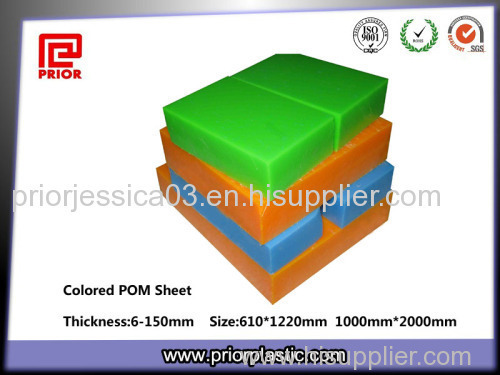 100% Virgin Material Plastic POM Sheets