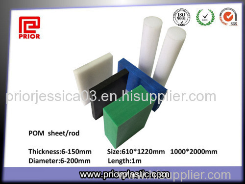 10-100mm Extrusion plastic POM Acetal Sheet