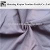 Cotton Plain Fabric Product Product Product
