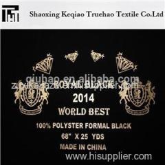 100% Polyester Abaya Wool Chiffon