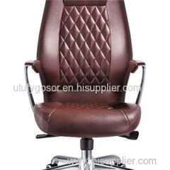 Office Chair HX-5A9040B Product Product Product