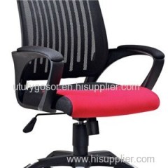 Staff Chair HX-YK026 Product Product Product