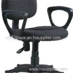 Staff Chair HX-BC211 Product Product Product