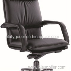 Leather Chair HX-OR027A Product Product Product