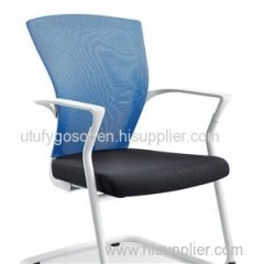 Office Mesh Chair HX-5d9025