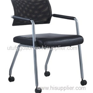 Meeting Chair HX-BC222 Product Product Product